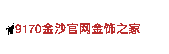 8828代表什么意思-专业钢铁制造